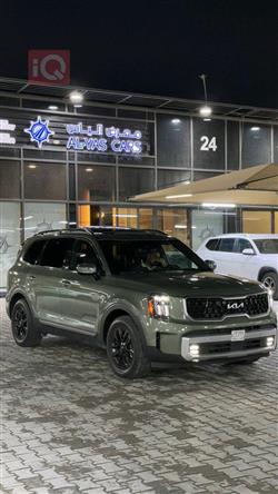 کیا تێلوراید